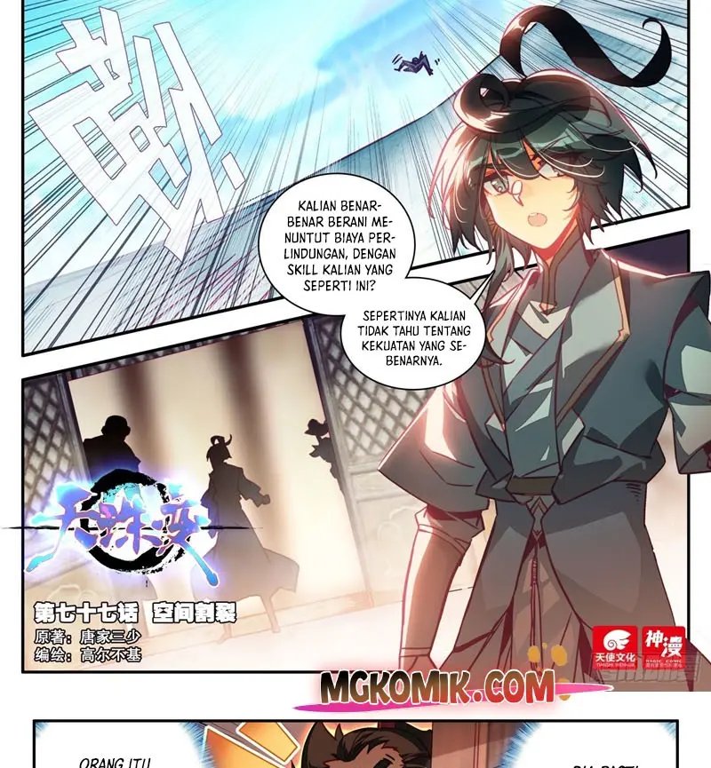 Heavenly Beads Master Chapter 77 Gambar 3